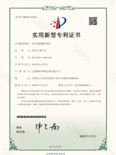 flexible welding haifei.jpg