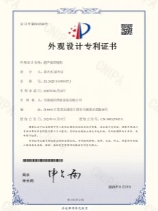 copper bsubar welding haifei.jpg